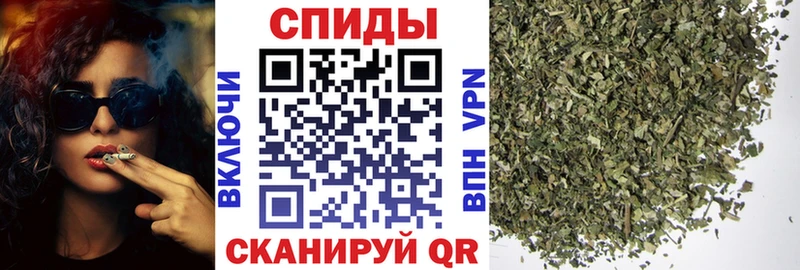блэк спрут зеркало  darknet состав  Бутират GHB  Энем 