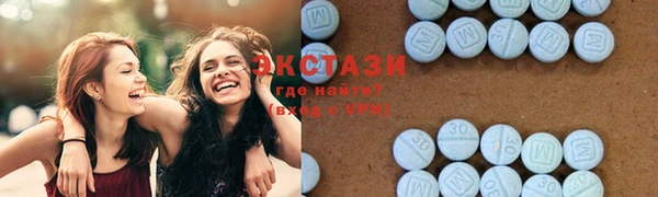 MESCALINE Волоколамск