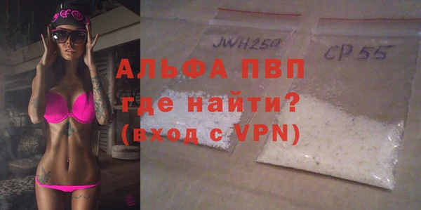 соль курить ск Верхнеуральск