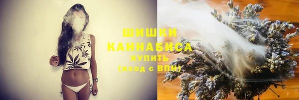 MESCALINE Верхний Тагил