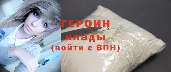 каннабис Володарск
