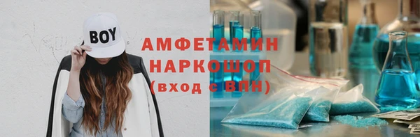 каннабис Володарск