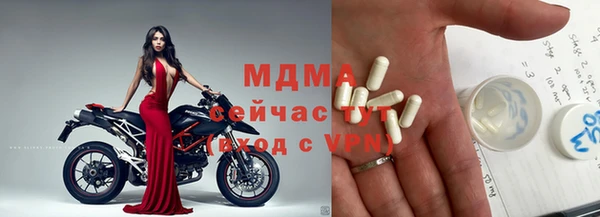 соль курить ск Верхнеуральск