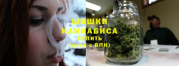 MESCALINE Верхний Тагил