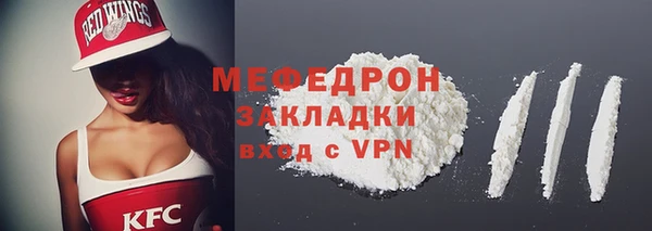 каннабис Володарск