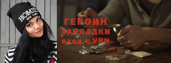 соль курить ск Верхнеуральск