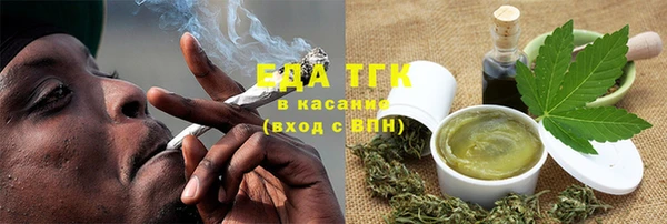 соль курить ск Верхнеуральск