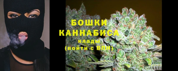 соль курить ск Верхнеуральск