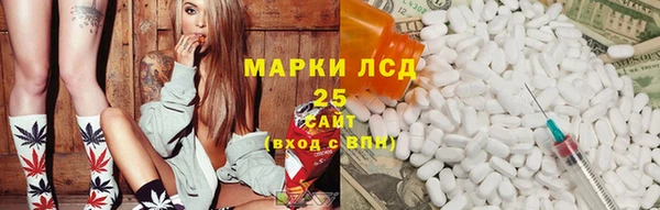 кокаин премиум Верея