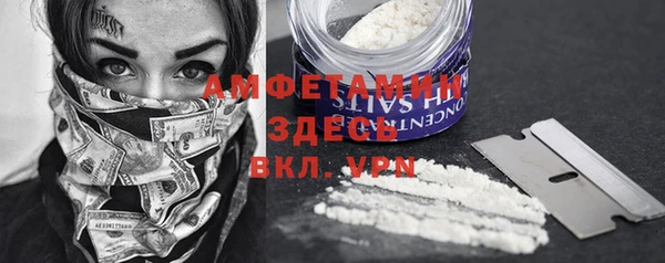 каннабис Володарск