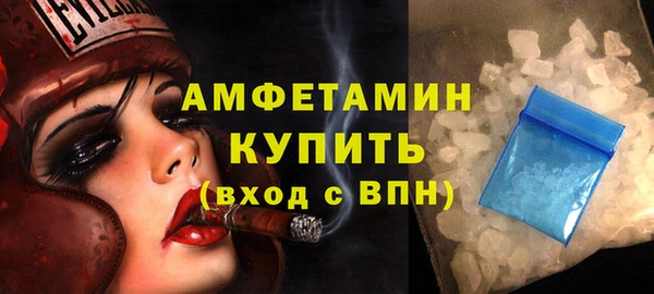 соль курить ск Верхнеуральск